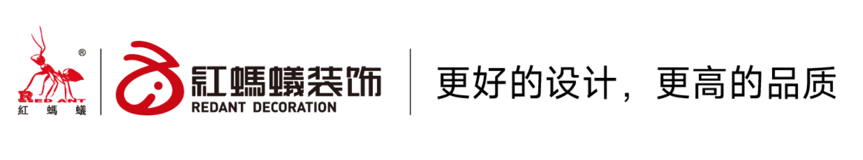 南京别墅装修设计_南京十大装修公司排行_南京装修公司_红蚂蚁装饰官网