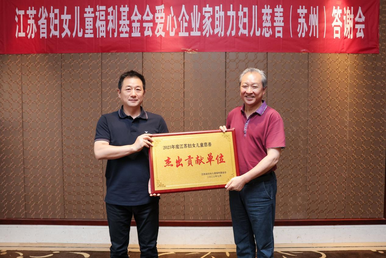 images/20230727/dfb71afb4a1278a0d8d3583eb47f1419.png 图片2.png