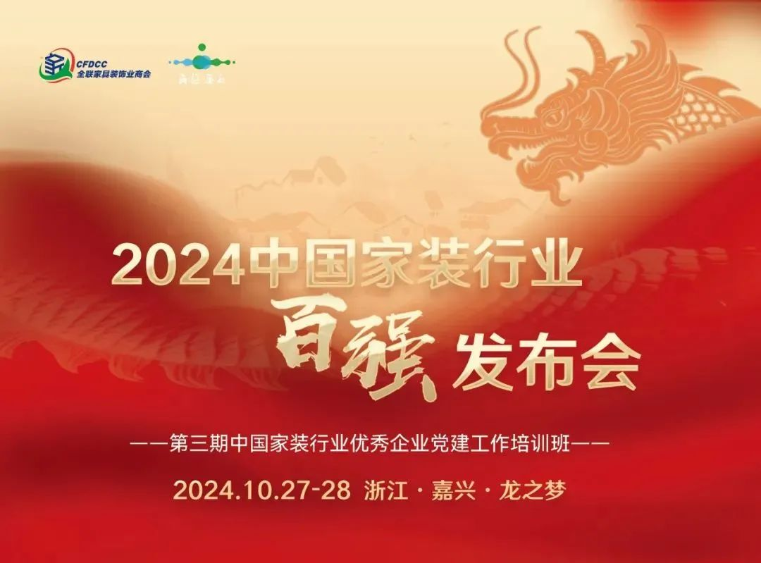 images/20241201/31c4f2463cb8456d11b4bf3c136594ba.png 图片26.png