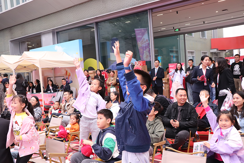 images/20241201/47e88a869137a29311ee47fb03290745.jpg 图片11.jpg