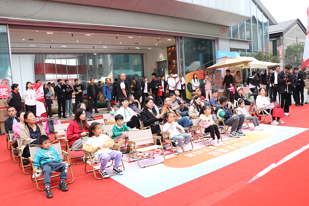 images/20241201/80ff5ccfa8357443cddc5e743d87be38.jpg 图片10.jpg