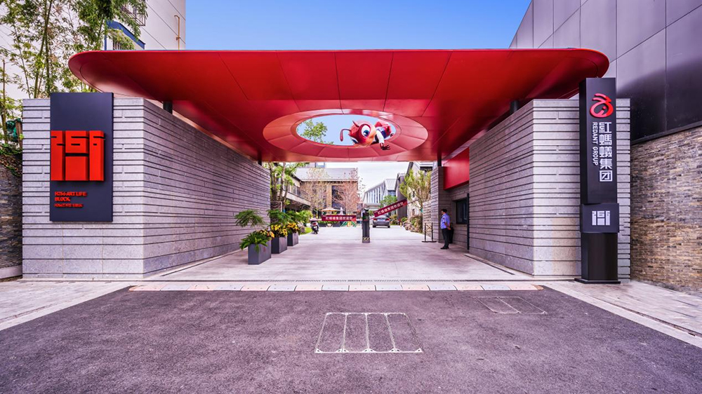 images/20241201/a3973ceeac6bb7ac22ec7186cf7771d1.jpg 图片12.jpg