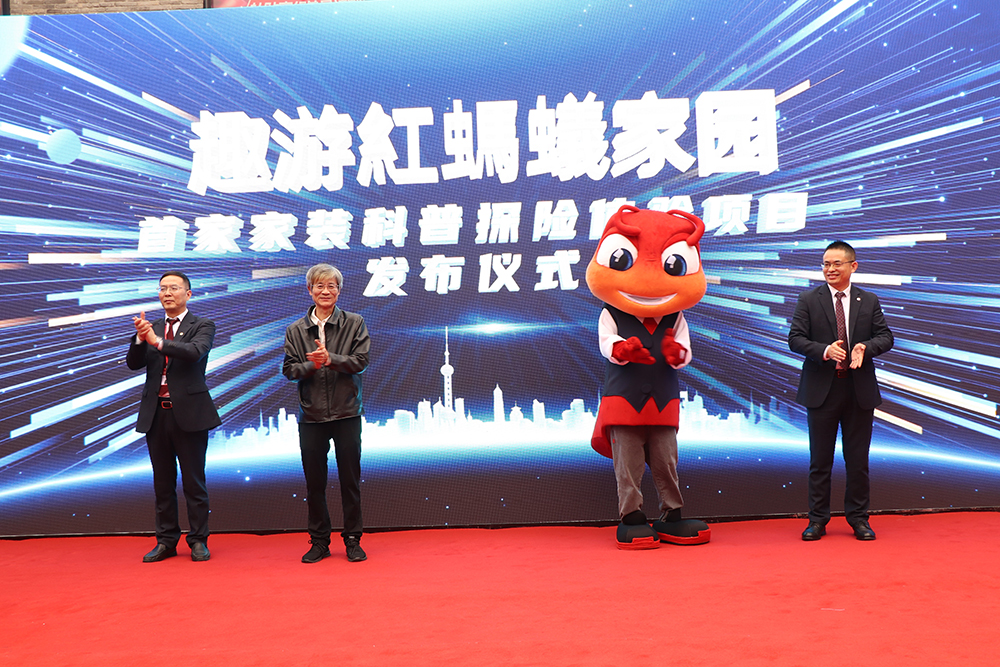 images/20241201/d6886b401b1979dd56a1351ccb79b18e.jpg 图片9.jpg