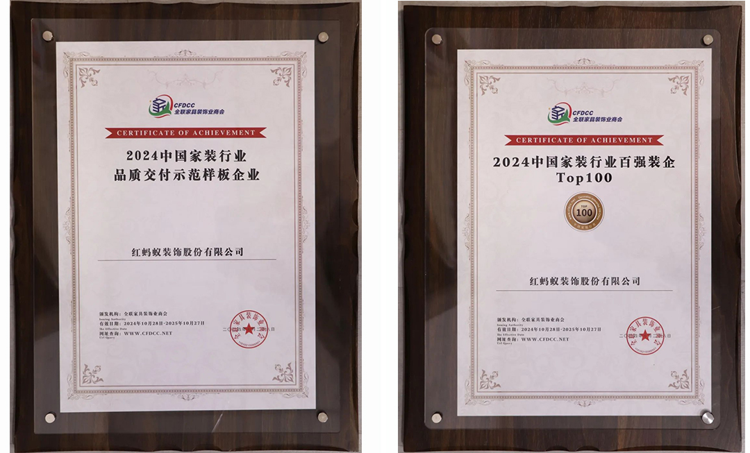 images/20241201/f2382936c79dd8baa46a57add427ccb4.jpg 1211.jpg