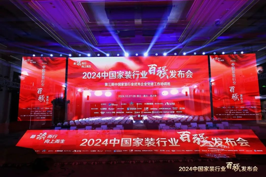 images/20241201/f47a378cec60ad800cce3cccf32c69e6.png 图片27.png