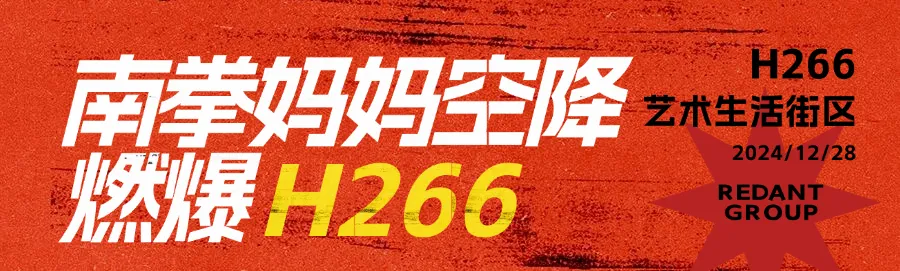 images/20250102/431a7e5477ed36481ed7aff731f7c393.png 图片8.png