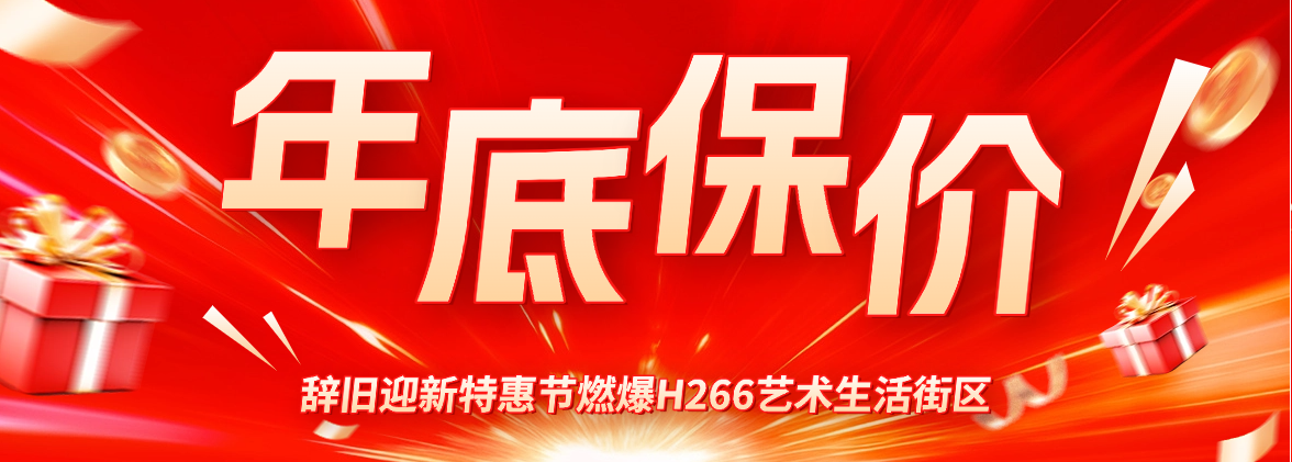 images/20250102/53c81312754af276ec233e808c90474d.png 图片4.png