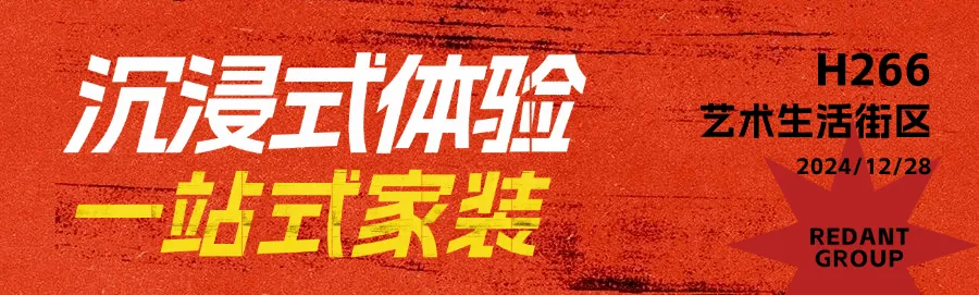 images/20250102/940044203f32bf52ab121b8ca932f5d9.png 图片10.png