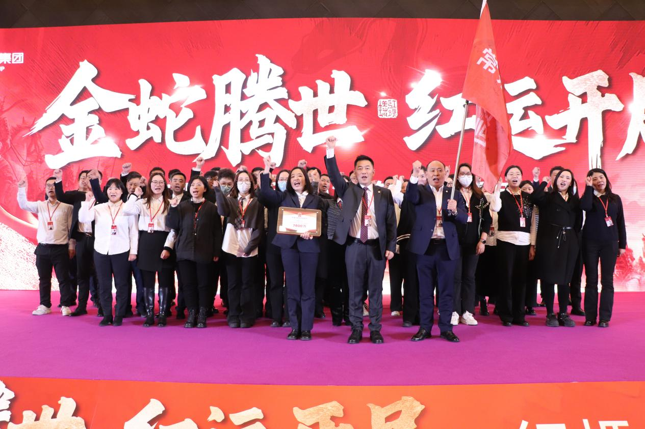 images/20250212/32930f0f412937cb24d84b770b99f0b8.png 图片4.png