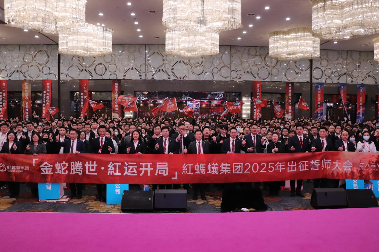 images/20250212/3892c959359ffcb311dc71eb6ca71d5f.png 图片1.png