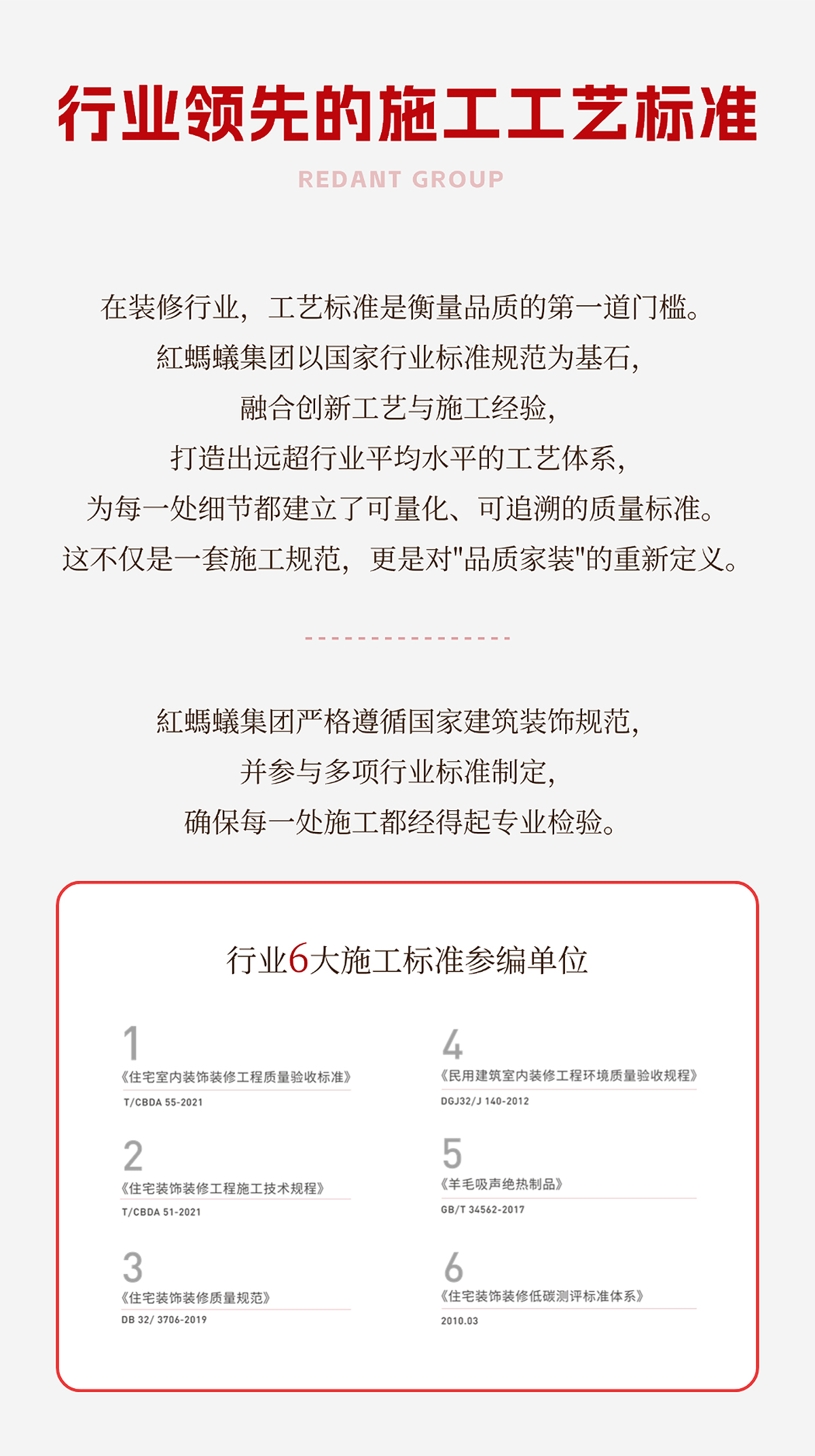 images/20250429/27c1b71ed454447b4816c9b7af008484.jpg 01_01.jpg