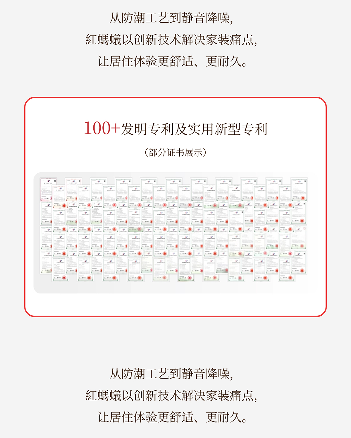 images/20250429/350cd2eb9863143fe1baffd284a9a894.jpg 01_02.jpg