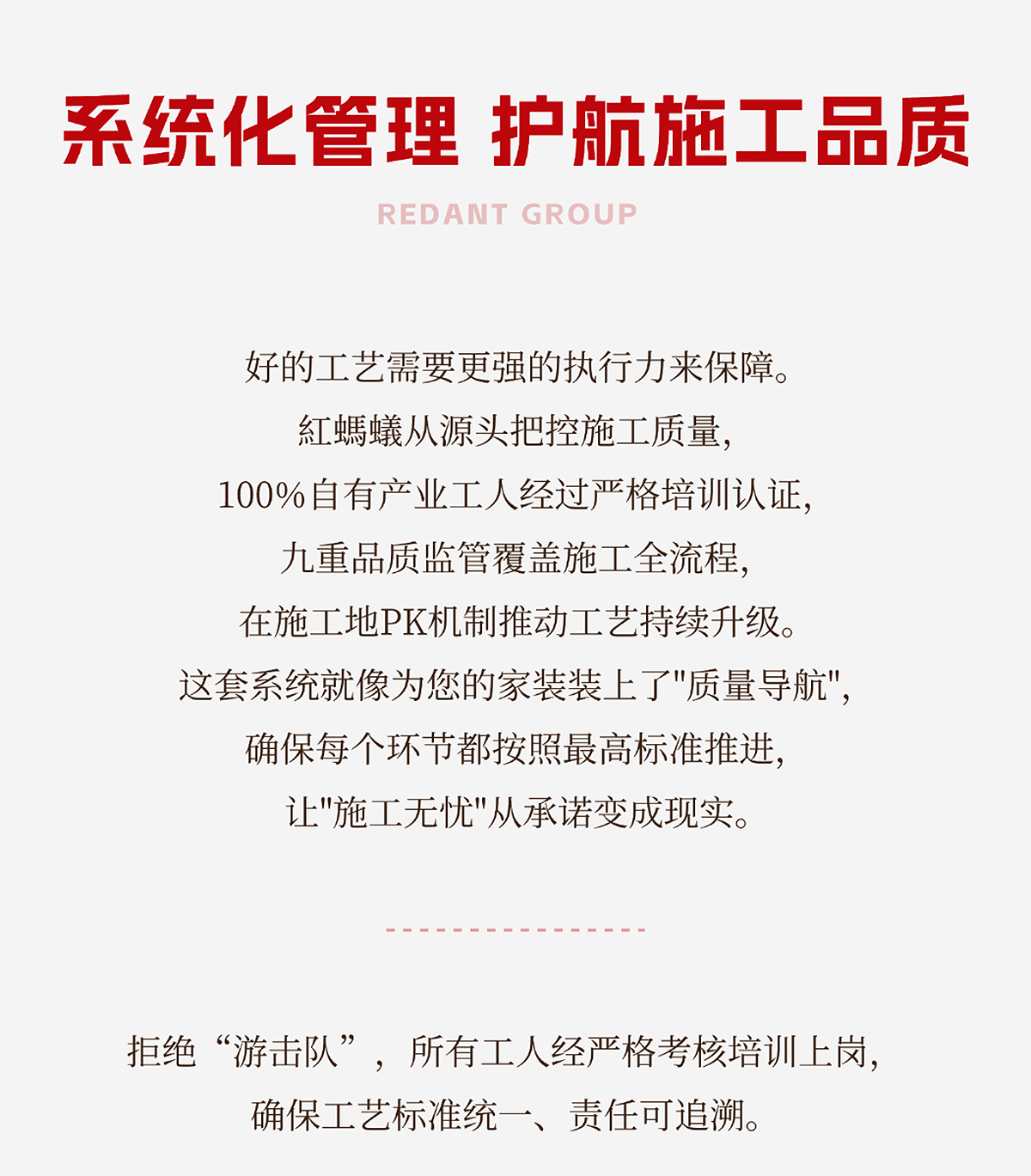 images/20250429/a4bb1b373ae9b97252b283af3b8d955b.jpg 01_04.jpg