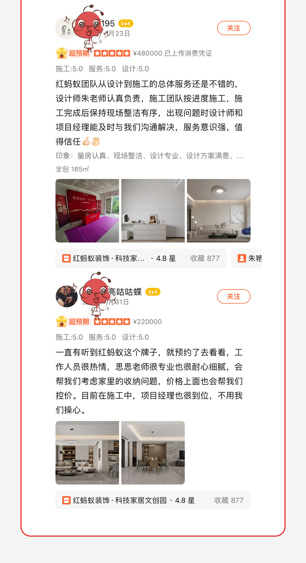 images/20250429/b3cd5a5c093f8ec7daa3dd331b4aa2cc.jpg 01_10.jpg