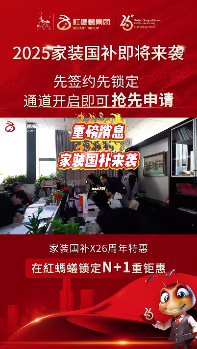 images/20250518/61fd7aa74c0d7b15444de48b4f0eac54.png 图片.png