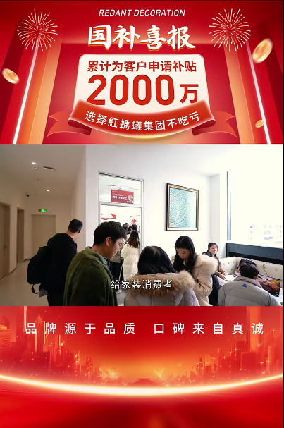 images/20250518/bc69ea4f94081f653f483bbe13cec906.png 图片.png