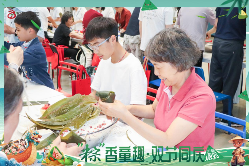 images/20250626/0bd0e2649975893d394ddf9df326c11d.png image.png