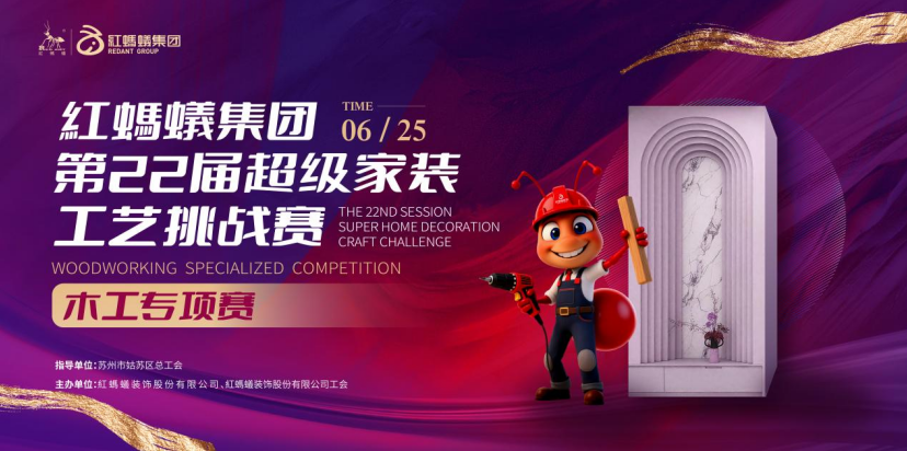 images/20250626/1d2d433b603e2bc92d093448b1547dd0.png image.png