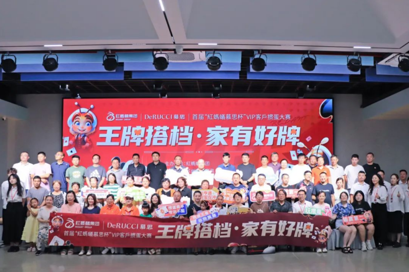 images/20250626/53f4dd06b5957666f1309f18b525b49a.png image.png