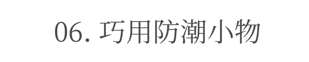 images/20250626/6961620f356adb7d1d85f177d095bac0.png 图片11.png