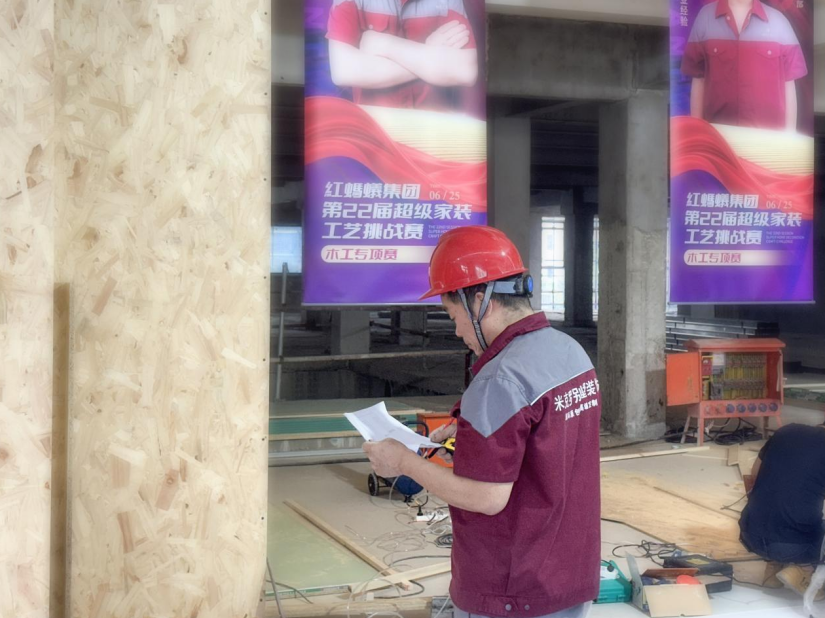 images/20250626/96ccb3a9ca6018f4fd1a995204bd00d3.png image.png