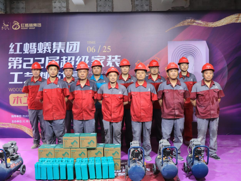 images/20250626/db25b7eb87395b533642ad81a0167618.png image.png