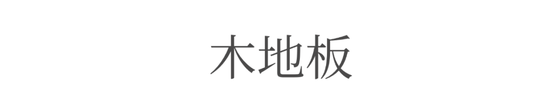 images/20250626/f8157938c2fc9e73f7948d19db0292f1.png 图片24.png