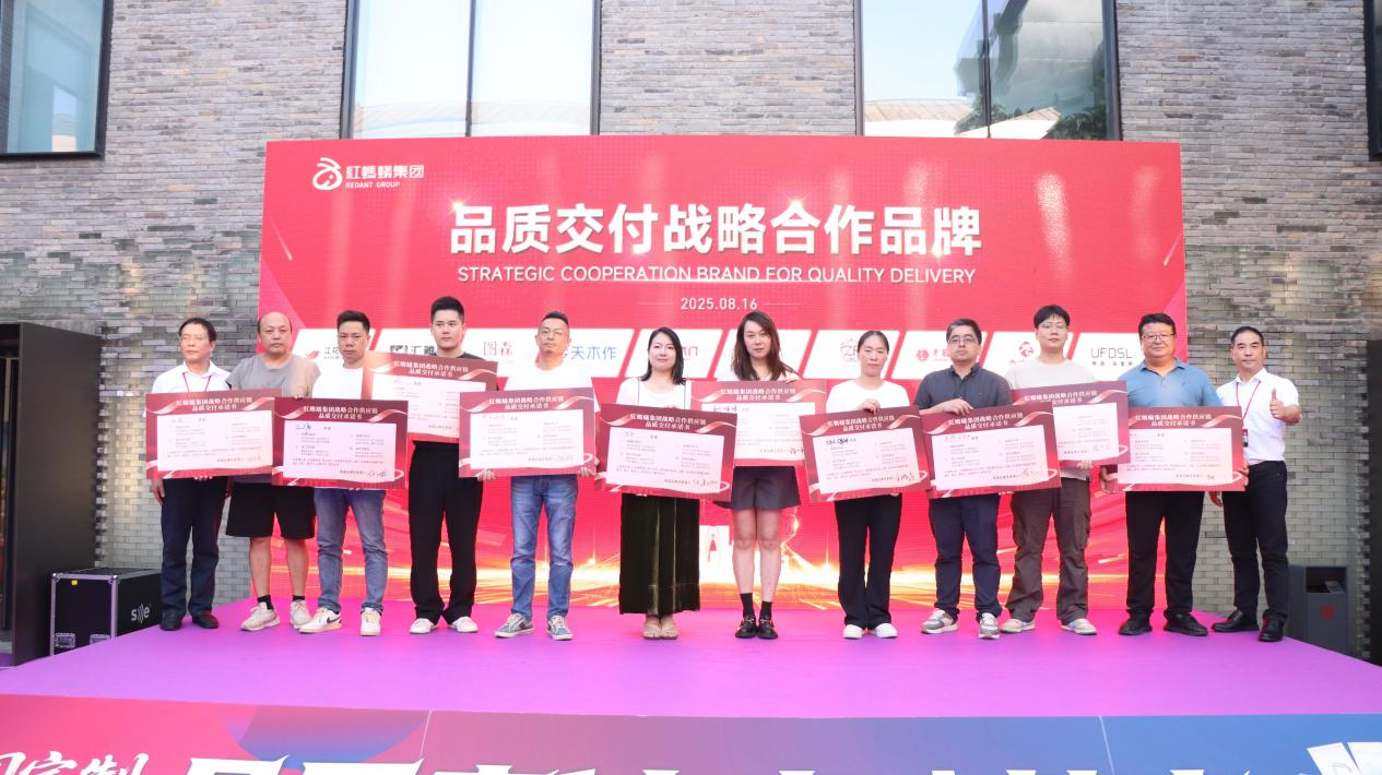 images/20250822/4c3390c05bbaee27811cd4db24411932.png 图片6.png