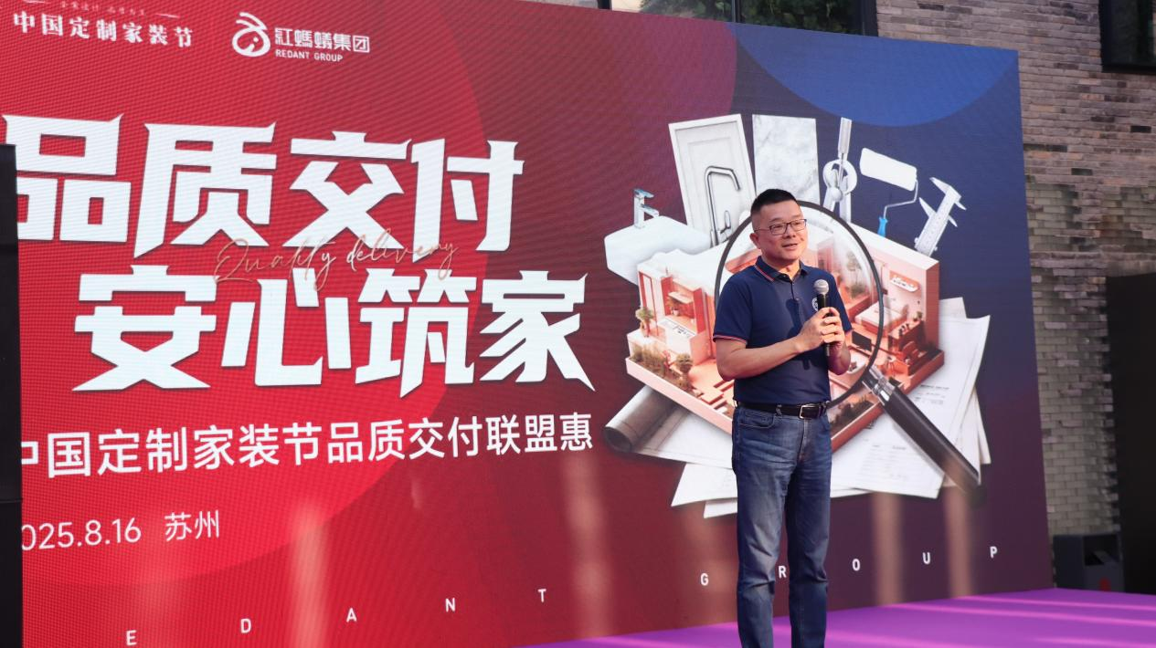 images/20250822/f2d5bf12a8e11a8e4f7c782d02b6392a.png 图片4.png