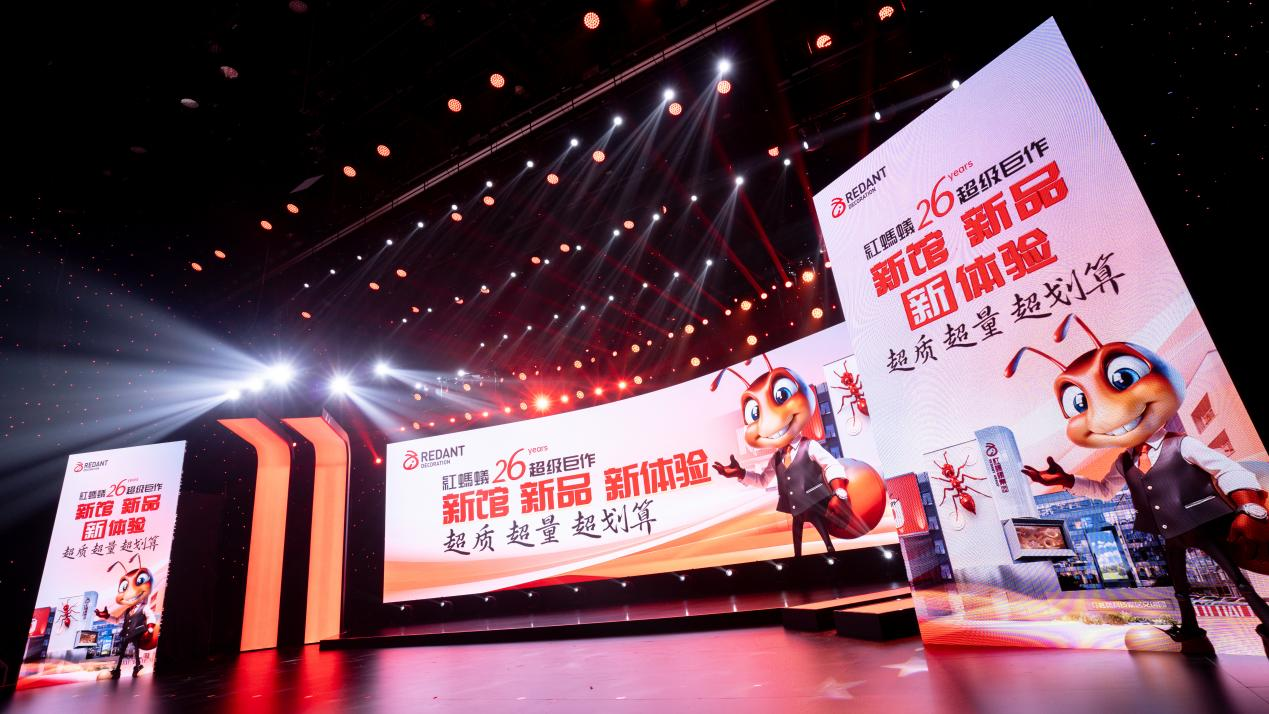 images/20250930/2a3d0faafc52bd4a45b5cc23e9df11fb.png 图片1.png