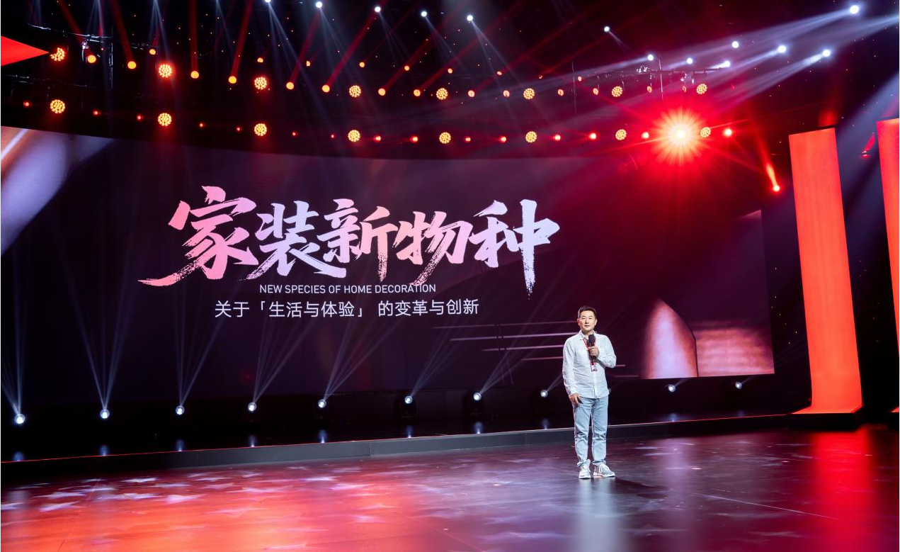 images/20250930/a703059dca6c80f68678b8e279be5ea7.png 44.png