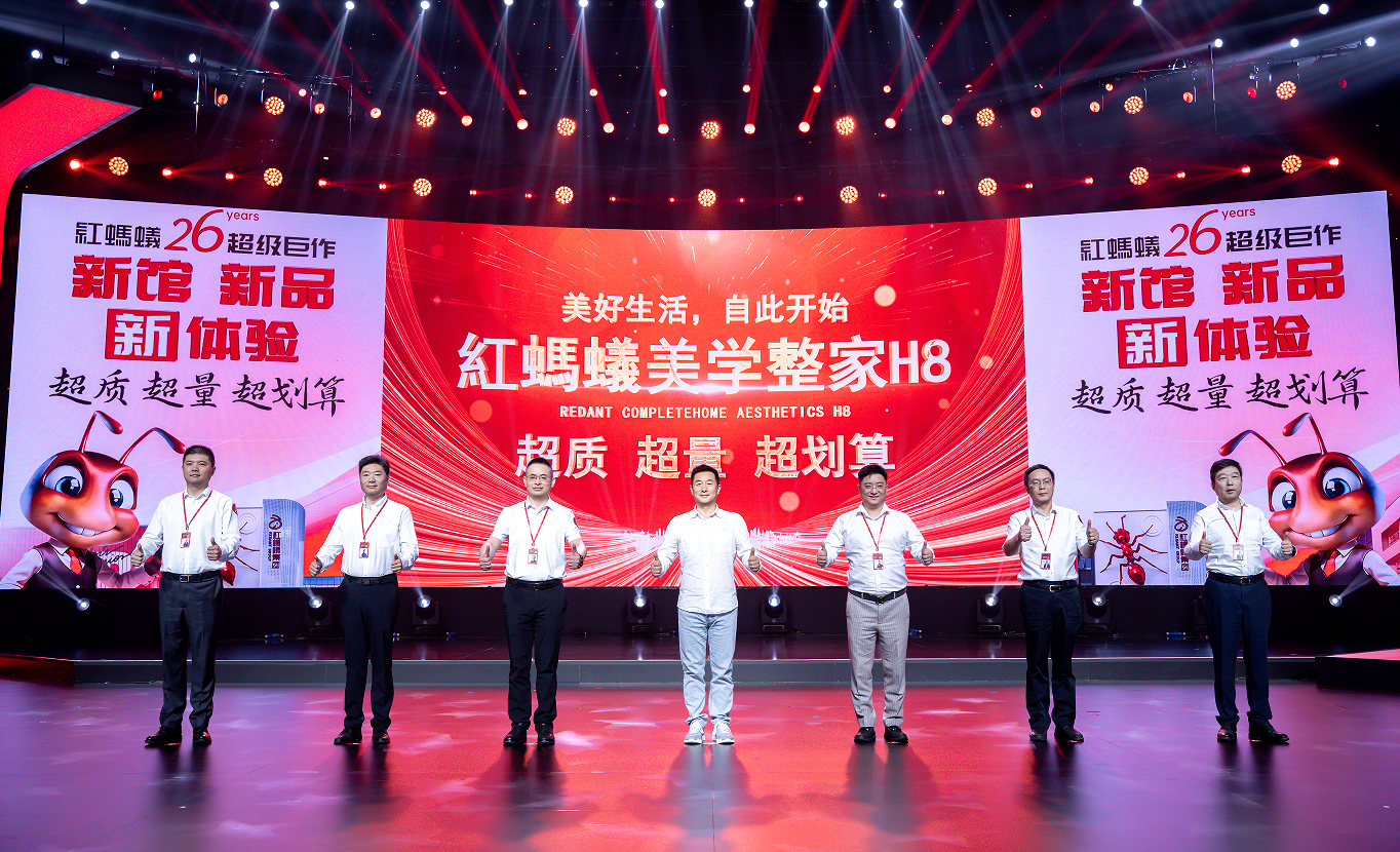 images/20250930/c2ef57e1ba1983fa7c1aeb1626589e38.png 33.png