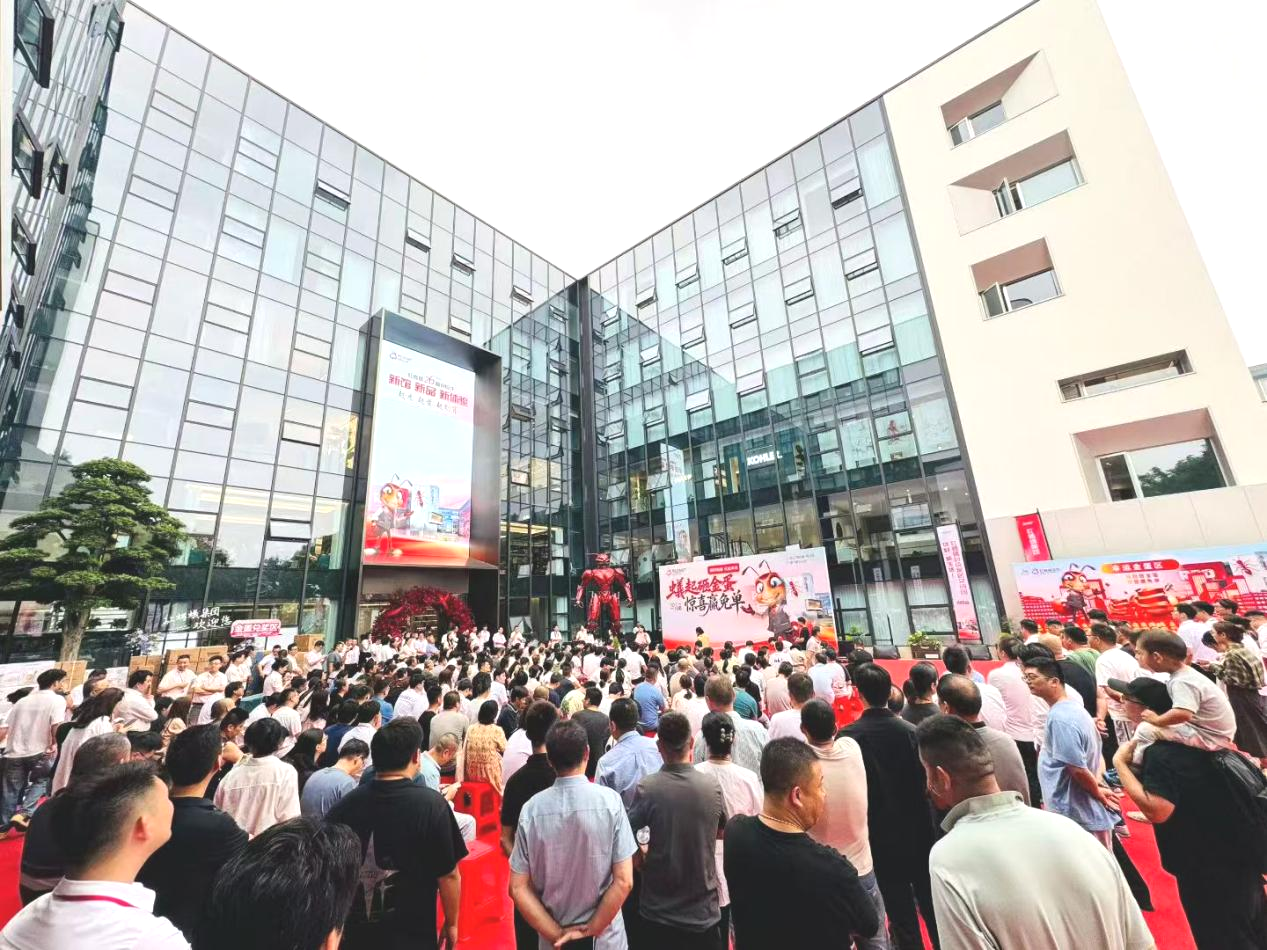 images/20251012/233a1e2bb0c2bbdbce131ecc8bad0686.png 图片1.png